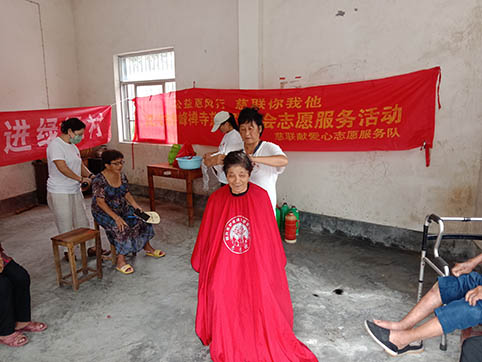 微信图片_20230908075951.jpg 微信图片_20230908075951.jpg
