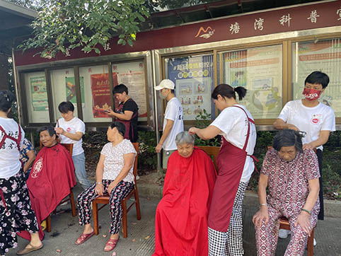 微信图片_20230912082725.jpg 微信图片_20230912082725.jpg