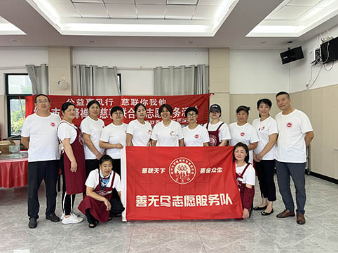微信图片_20230911150632.jpg 微信图片_20230911150632.jpg
