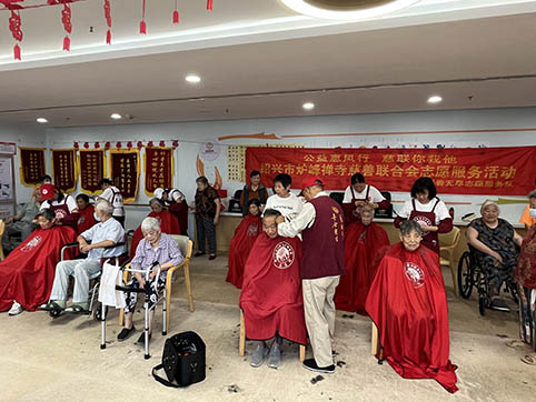 微信图片_20230911151356_1.jpg 微信图片_20230911151356_1.jpg