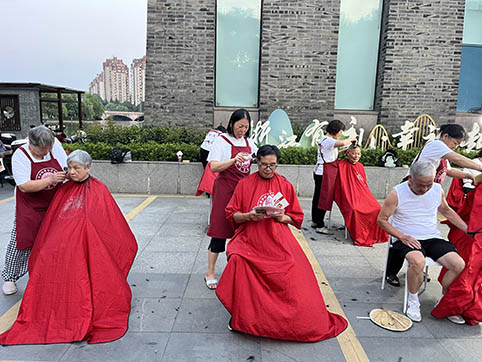 微信图片_20230911151358.jpg 微信图片_20230911151358.jpg