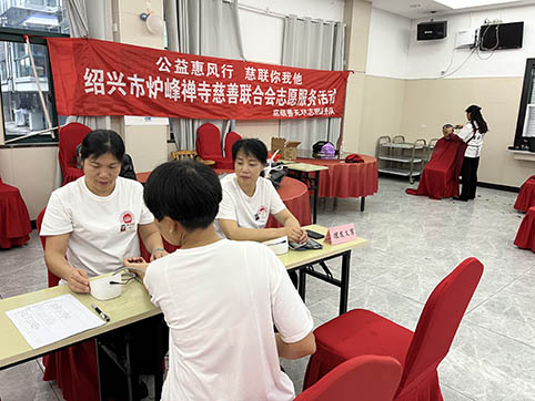 微信图片_20230911151401.jpg 微信图片_20230911151401.jpg