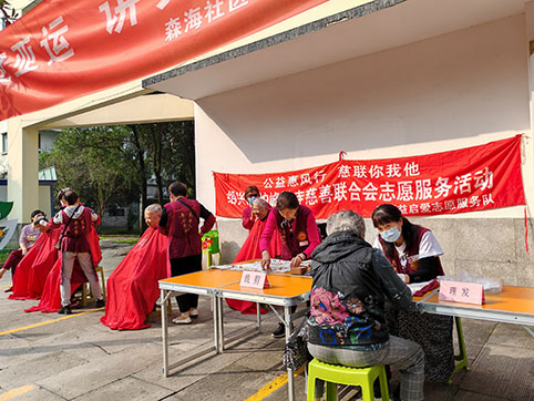 微信图片_20231020083137.jpg 微信图片_20231020083137.jpg