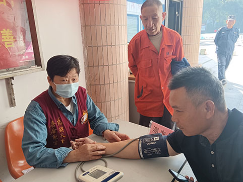 微信图片_20231020083424.jpg 微信图片_20231020083424.jpg