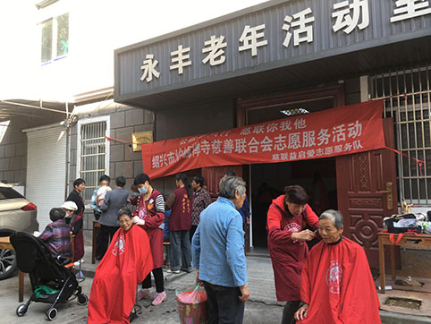 微信图片_20231020083430.jpg 微信图片_20231020083430.jpg