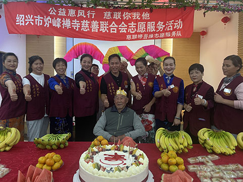 重阳志愿3.jpg 重阳志愿3.jpg