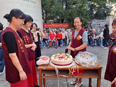 重阳志愿8.jpg 重阳志愿8.jpg