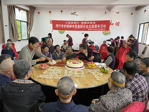 缘善缘3.jpg 缘善缘3.jpg