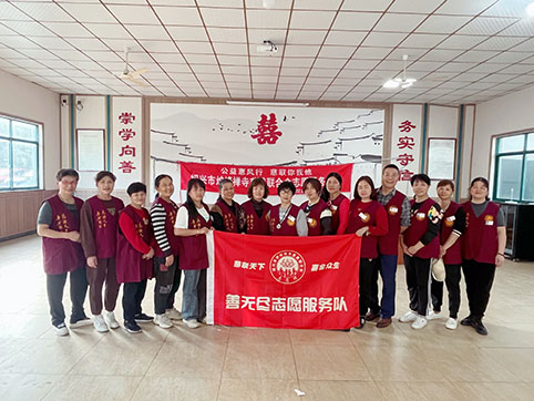 善无尽7.jpg 善无尽7.jpg