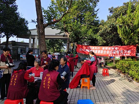 益启爱5.jpg 益启爱5.jpg