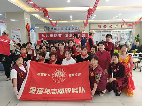 金翅鸟7.jpg 金翅鸟7.jpg