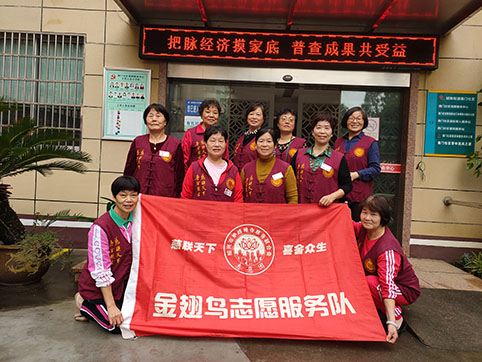 微信图片_20231028091859.jpg 微信图片_20231028091859.jpg