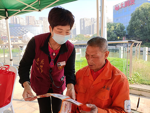 微信图片_20231028091921.jpg 微信图片_20231028091921.jpg