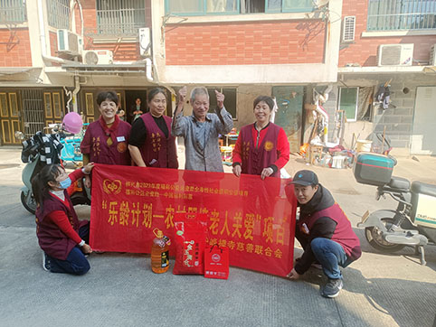 微信图片_20231028102004.jpg 微信图片_20231028102004.jpg