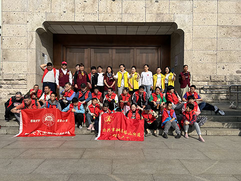 微信图片_20231028110902.jpg 微信图片_20231028110902.jpg