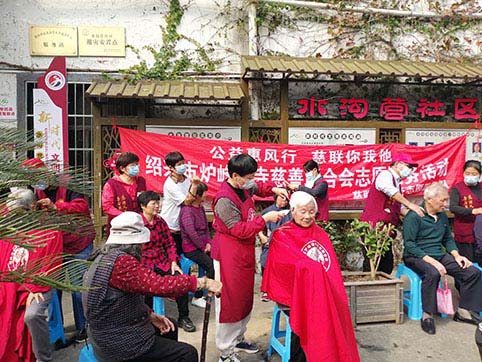微信图片_20231028124019.jpg 微信图片_20231028124019.jpg