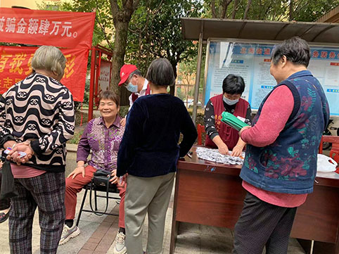微信图片_20231028110912.jpg 微信图片_20231028110912.jpg