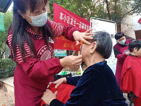 微信图片_20231028110918.jpg 微信图片_20231028110918.jpg