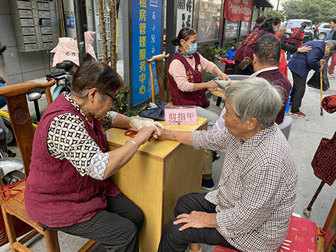 微信图片_20231028131519.jpg 微信图片_20231028131519.jpg