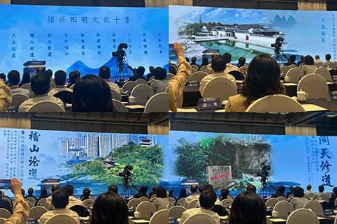 123-阳明文化十景.jpg 123-阳明文化十景.jpg
