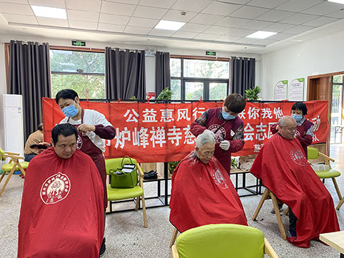 微信图片_20231108093822.jpg 微信图片_20231108093822.jpg