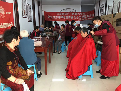 微信图片_20231108093830.jpg 微信图片_20231108093830.jpg