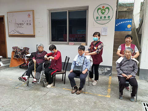 微信图片_20231108093736.jpg 微信图片_20231108093736.jpg