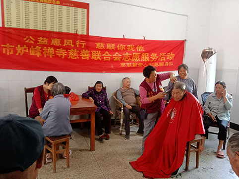微信图片_20231109145943.jpg 微信图片_20231109145943.jpg