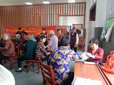 微信图片_20231109145915.jpg 微信图片_20231109145915.jpg