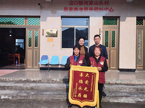 微信图片_20231109145607.jpg 微信图片_20231109145607.jpg