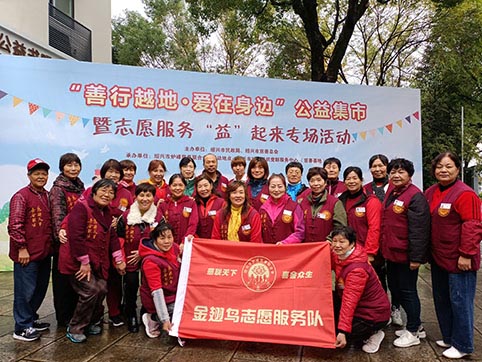 微信图片_20231117143147.jpg 微信图片_20231117143147.jpg