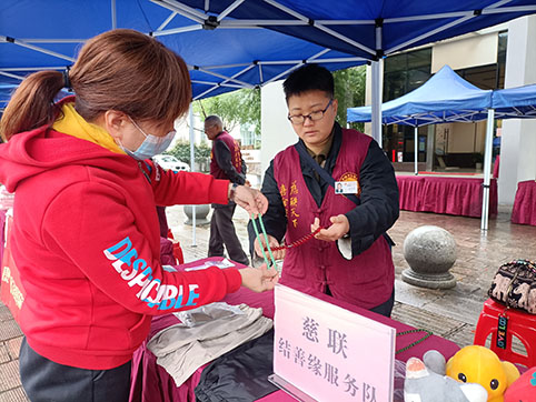 微信图片_20231117143322.jpg 微信图片_20231117143322.jpg