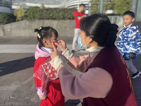 微信图片_20231122104333.jpg 微信图片_20231122104333.jpg