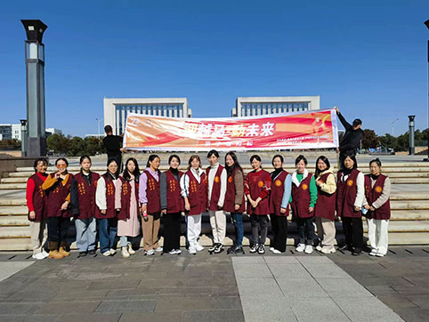 微信图片_20231122104423.jpg 微信图片_20231122104423.jpg