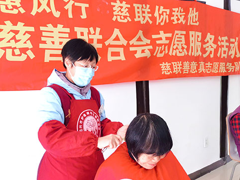 微信图片_20231122135721.jpg 微信图片_20231122135721.jpg