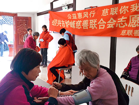 微信图片_20231122135627.jpg 微信图片_20231122135627.jpg