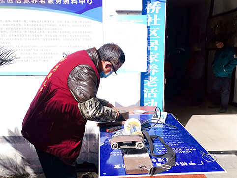 微信图片_20231122135709.jpg 微信图片_20231122135709.jpg