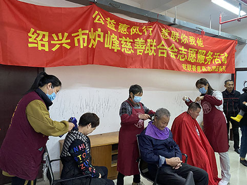 微信图片_20231122135757.jpg 微信图片_20231122135757.jpg