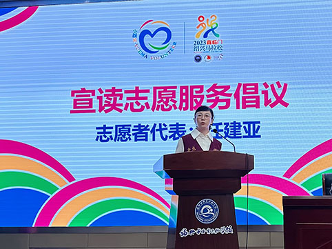微信图片_20231126175556.jpg 微信图片_20231126175556.jpg