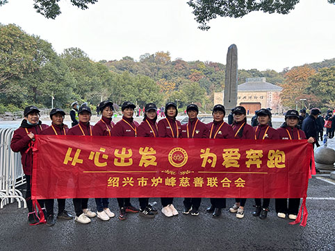 微信图片_20231126175525.jpg 微信图片_20231126175525.jpg