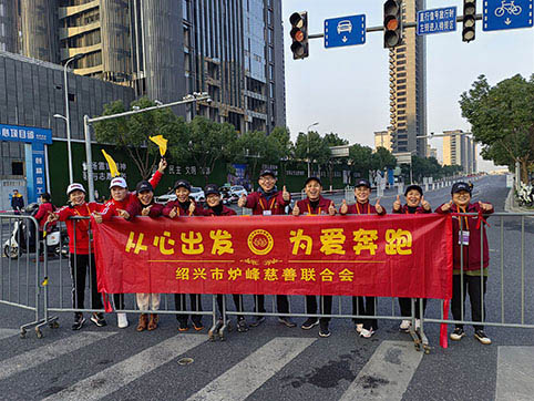 微信图片_20231126175651.jpg 微信图片_20231126175651.jpg