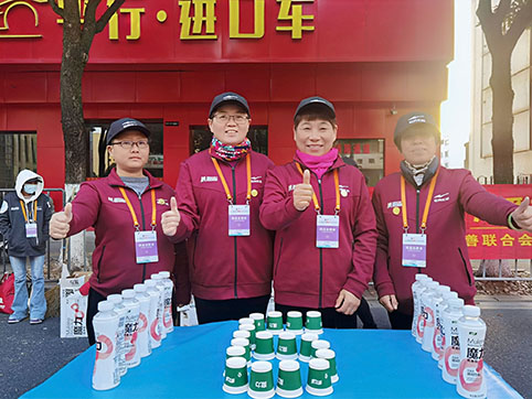 微信图片_20231126180134.jpg 微信图片_20231126180134.jpg