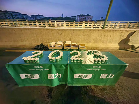 微信图片_20231126175721.jpg 微信图片_20231126175721.jpg