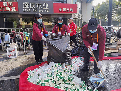 微信图片_20231126175755.jpg 微信图片_20231126175755.jpg