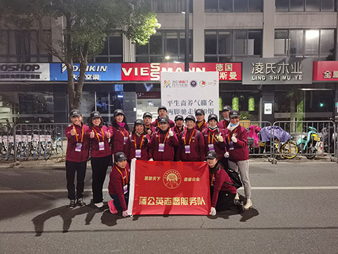 微信图片_20231126175838.jpg 微信图片_20231126175838.jpg