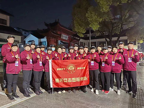 微信图片_20231126175810.jpg 微信图片_20231126175810.jpg