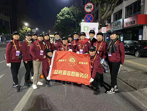 微信图片_20231126175537.jpg 微信图片_20231126175537.jpg
