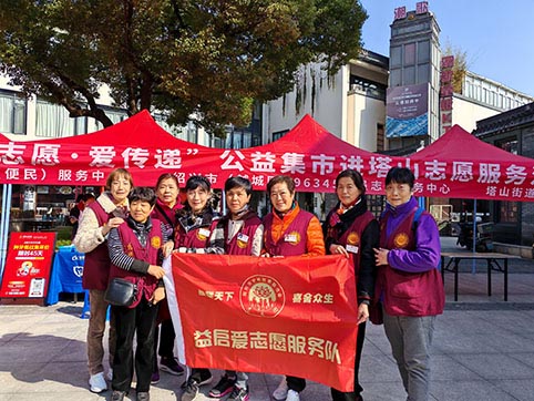 微信图片_20231129082220.jpg 微信图片_20231129082220.jpg