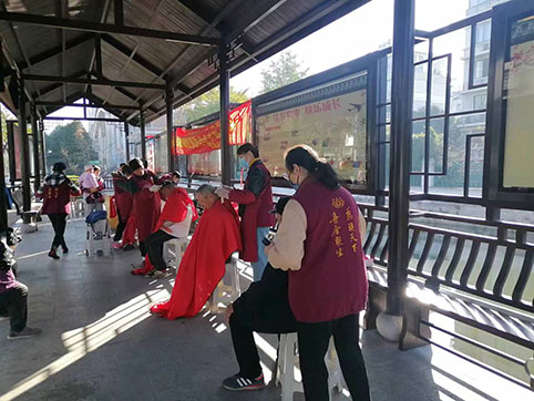 微信图片_20231129082010.jpg 微信图片_20231129082010.jpg