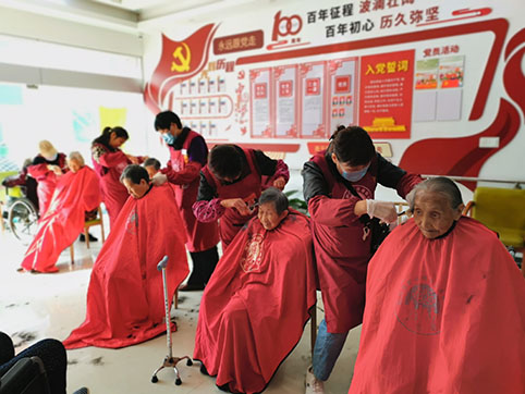 微信图片_20231129082150.jpg 微信图片_20231129082150.jpg